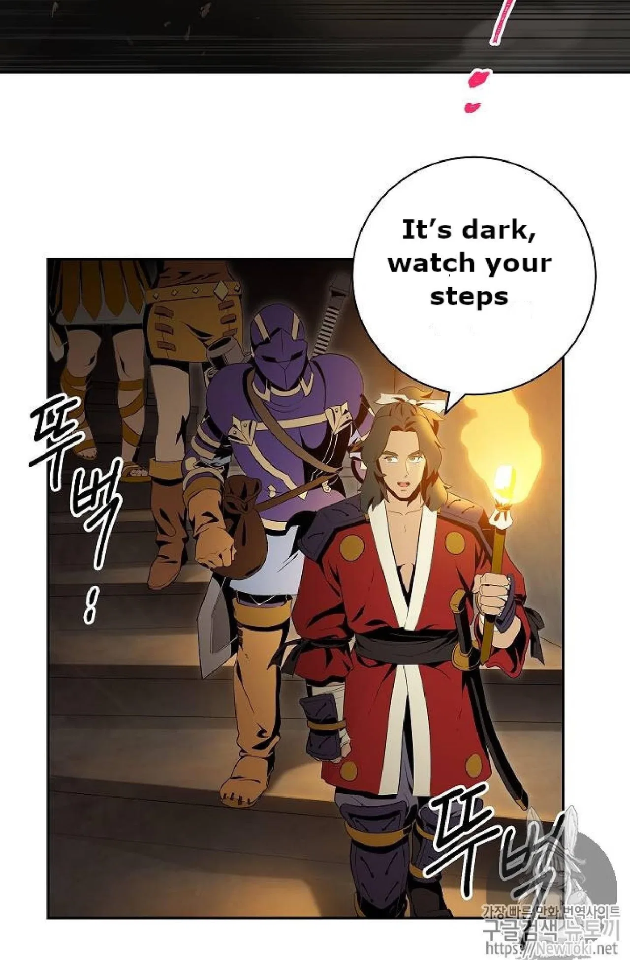 The Skeleton Soldier Failed to Defend the Dungeon Chapter 71 – Page 23