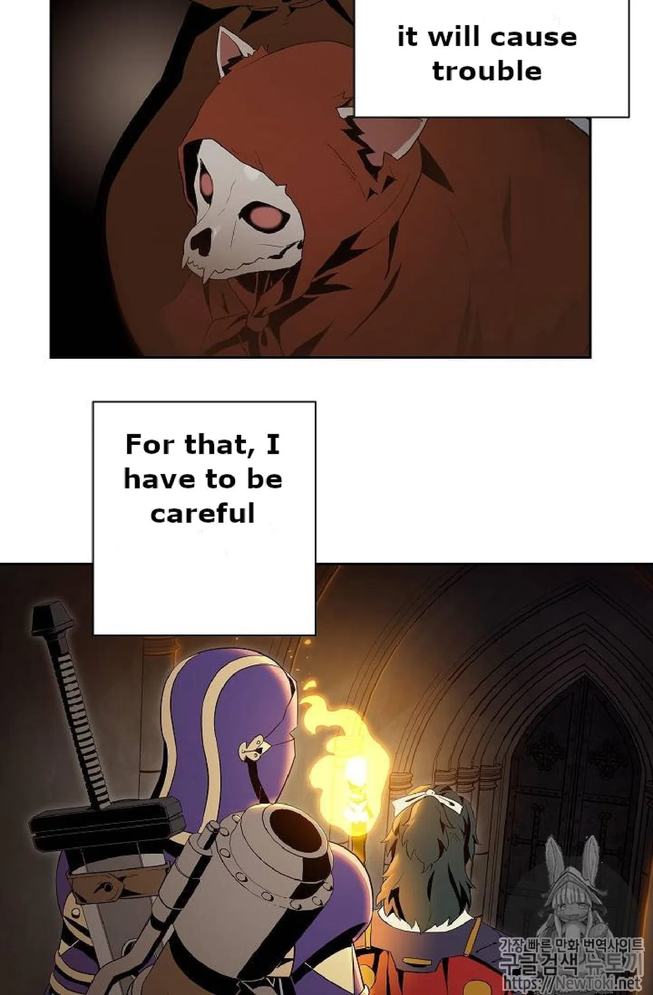 The Skeleton Soldier Failed to Defend the Dungeon Chapter 71 – Page 25