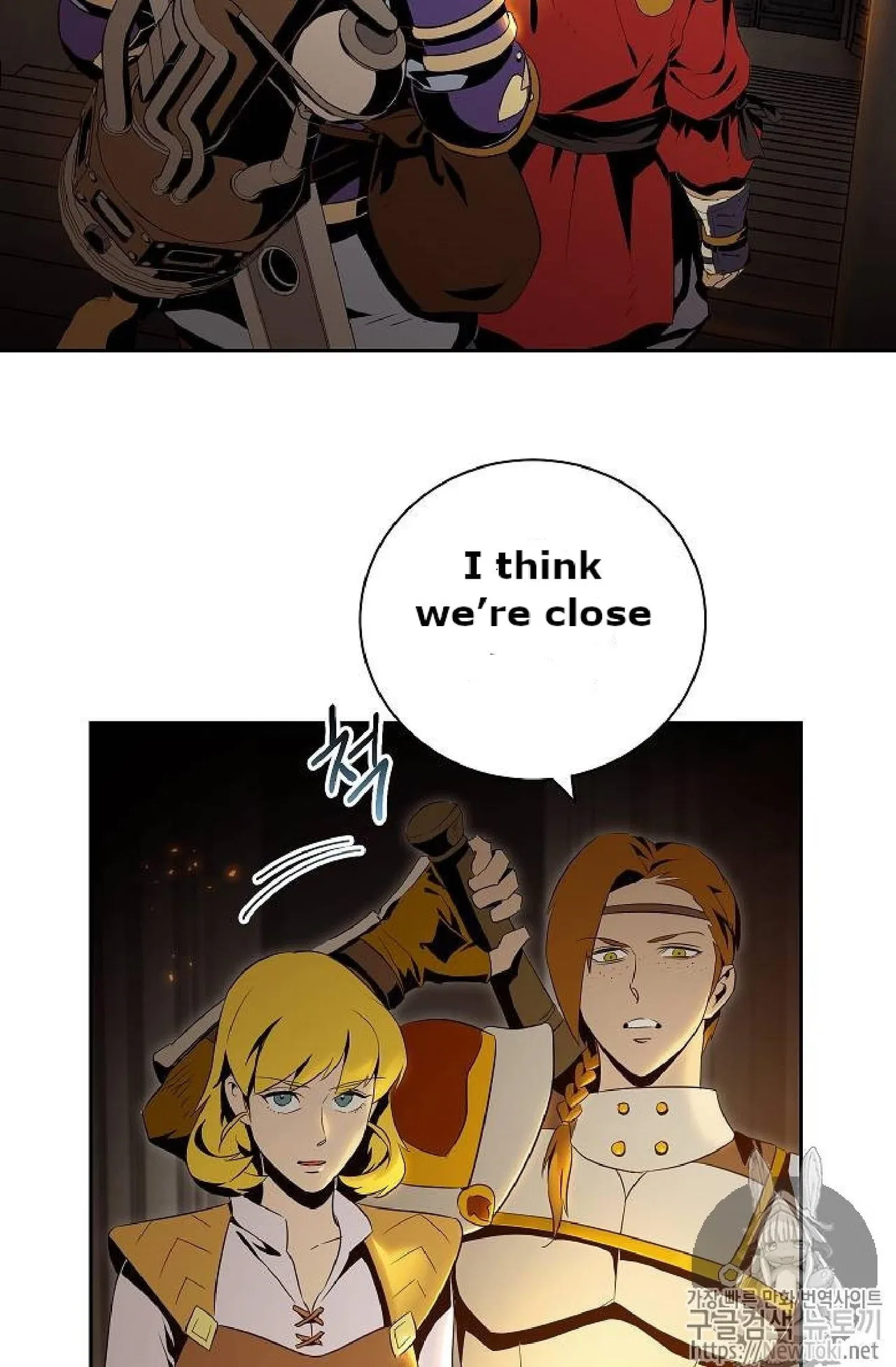 The Skeleton Soldier Failed to Defend the Dungeon Chapter 71 – Page 26