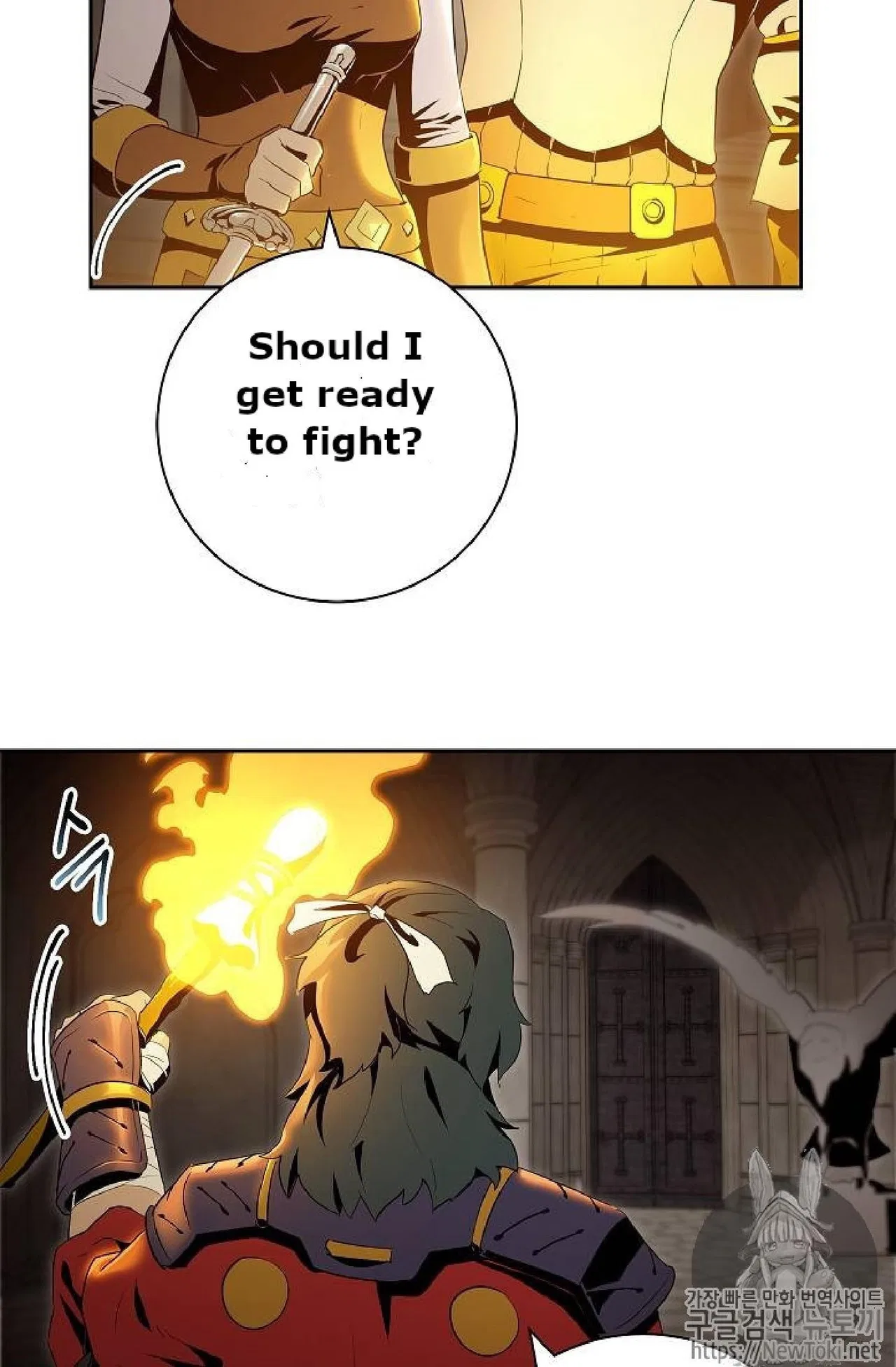 The Skeleton Soldier Failed to Defend the Dungeon Chapter 71 – Page 27