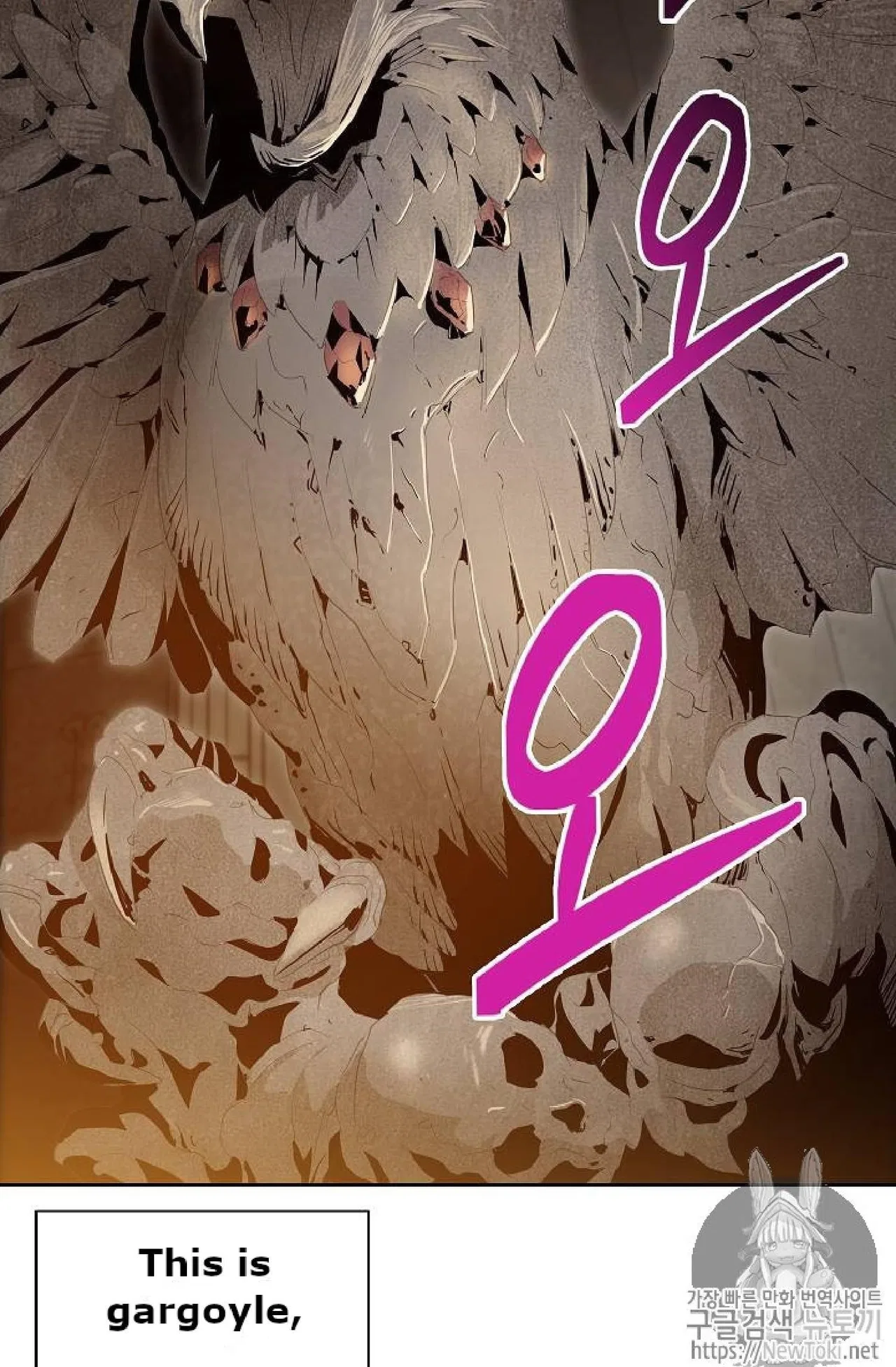 The Skeleton Soldier Failed to Defend the Dungeon Chapter 71 – Page 30
