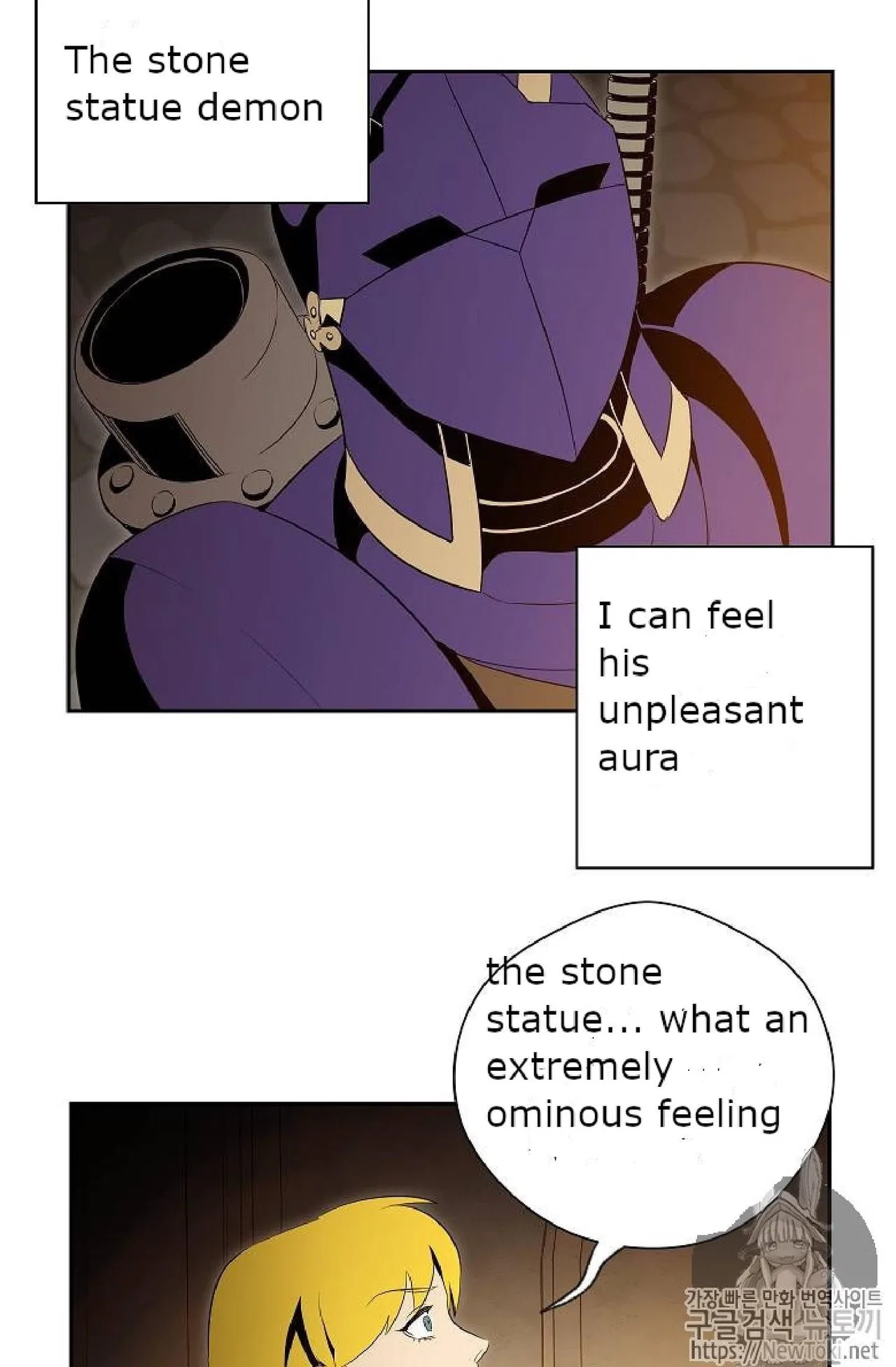 The Skeleton Soldier Failed to Defend the Dungeon Chapter 71 – Page 31