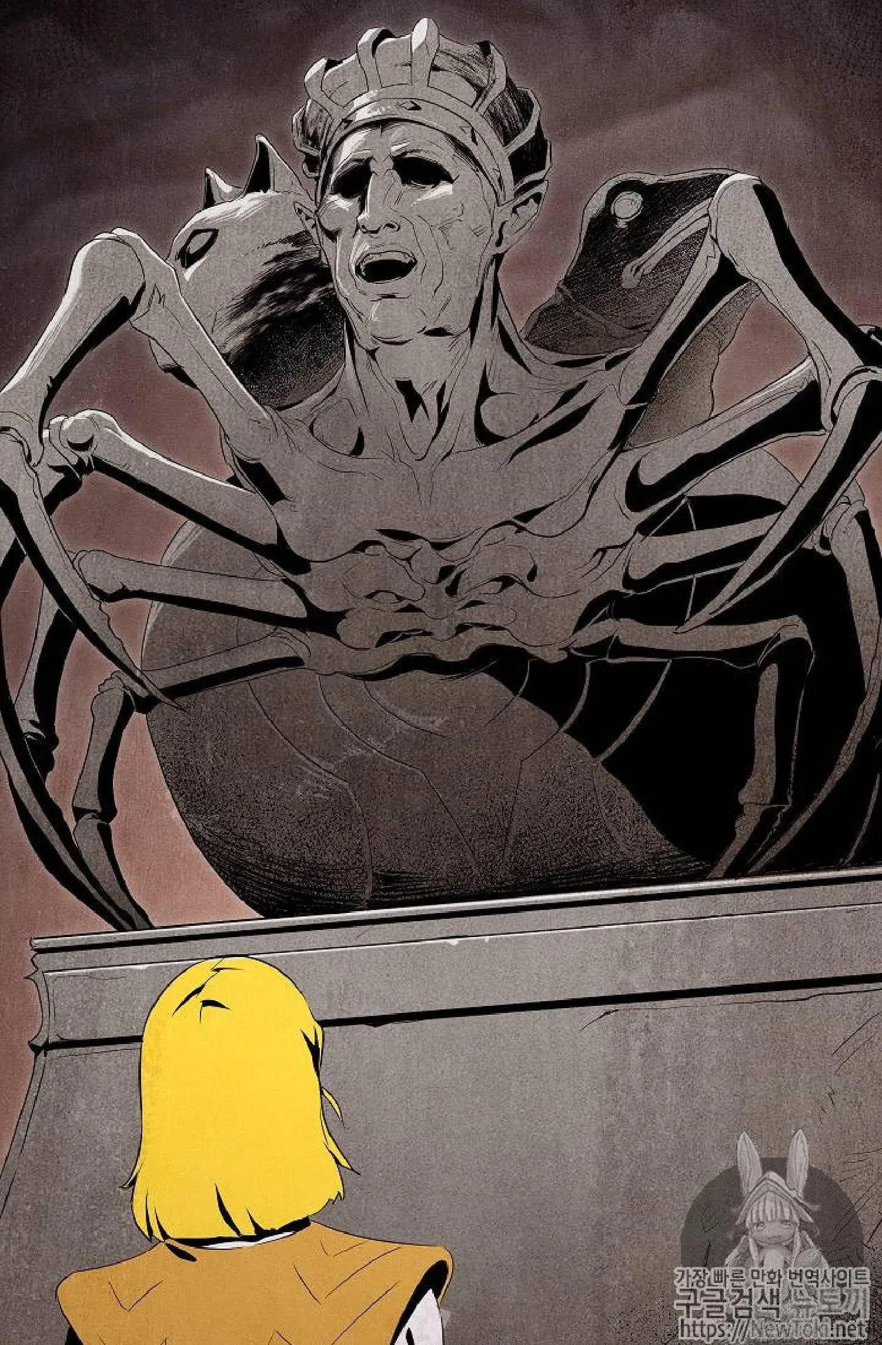 The Skeleton Soldier Failed to Defend the Dungeon Chapter 71 – Page 34