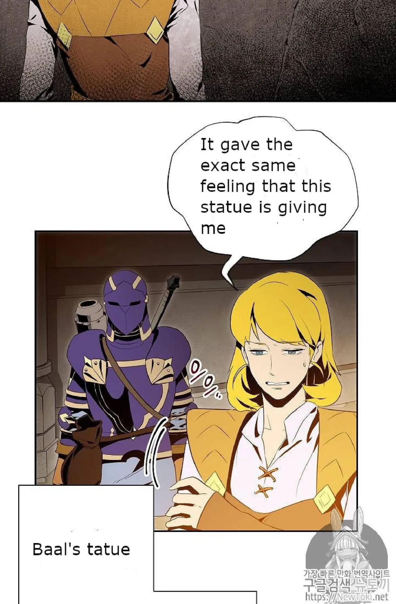 The Skeleton Soldier Failed to Defend the Dungeon Chapter 71 – Page 35