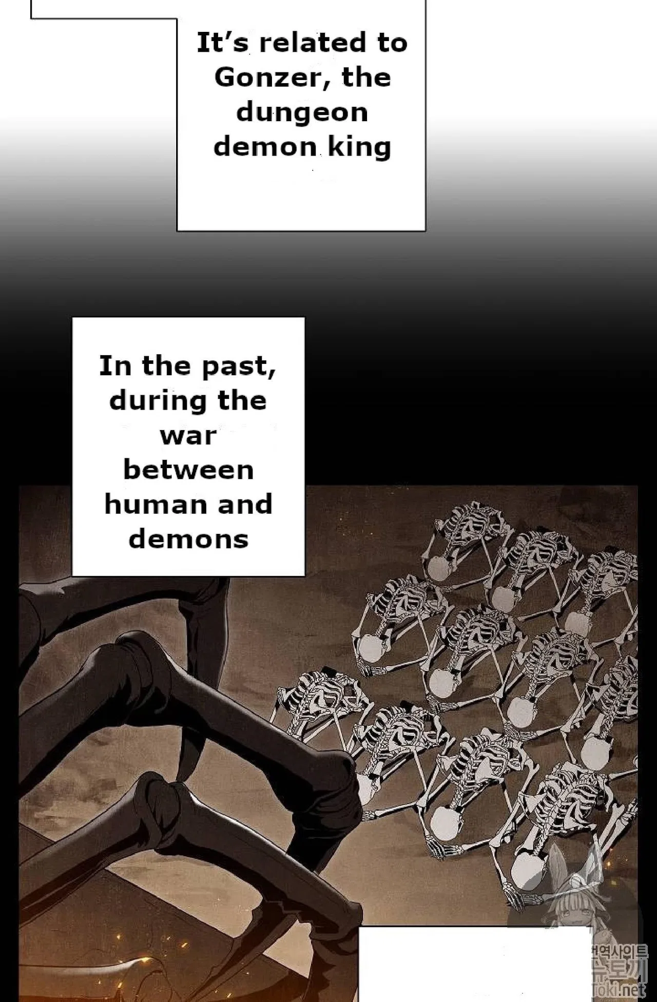 The Skeleton Soldier Failed to Defend the Dungeon Chapter 71 – Page 36