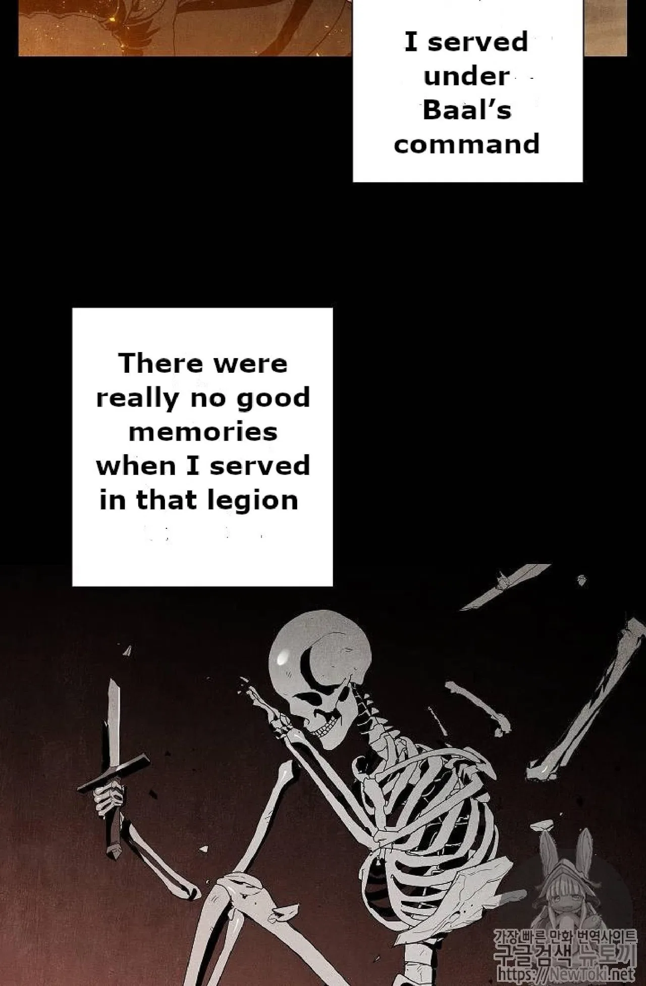 The Skeleton Soldier Failed to Defend the Dungeon Chapter 71 – Page 37