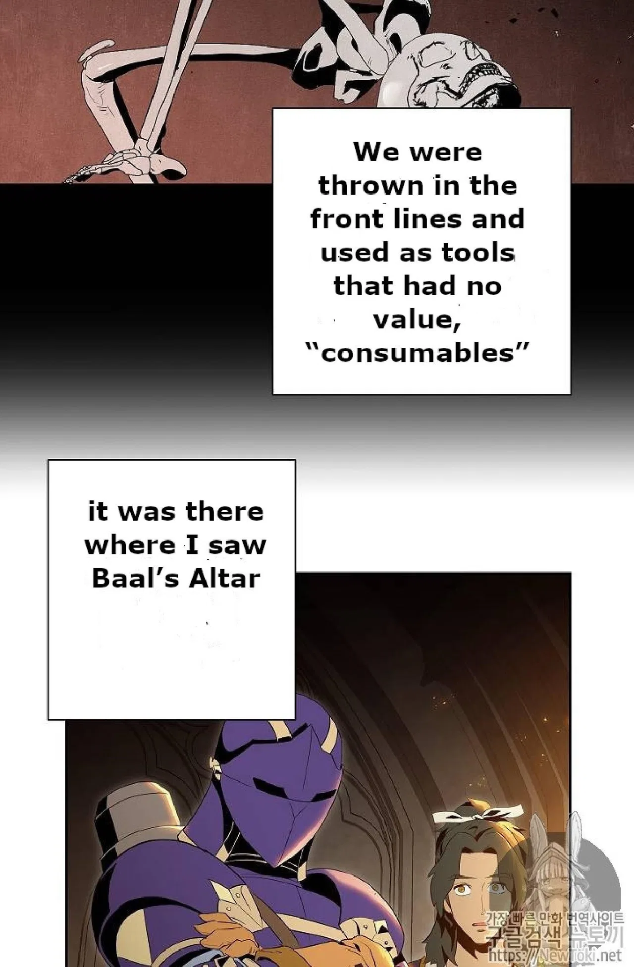 The Skeleton Soldier Failed to Defend the Dungeon Chapter 71 – Page 38