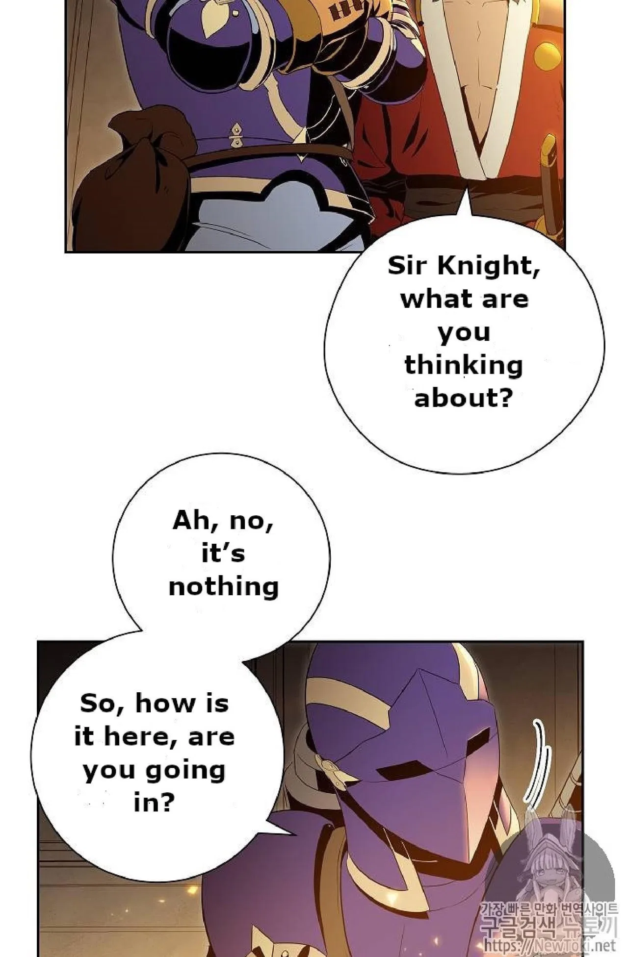 The Skeleton Soldier Failed to Defend the Dungeon Chapter 71 – Page 39