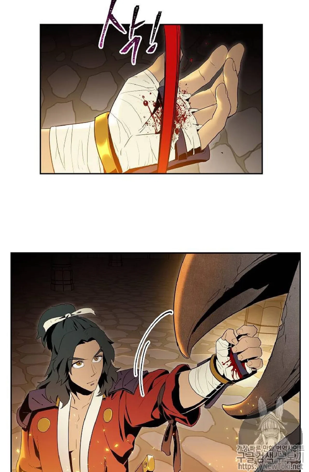 The Skeleton Soldier Failed to Defend the Dungeon Chapter 71 – Page 41