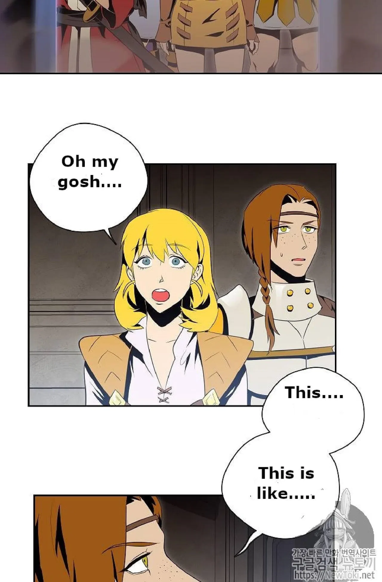 The Skeleton Soldier Failed to Defend the Dungeon Chapter 71 – Page 46
