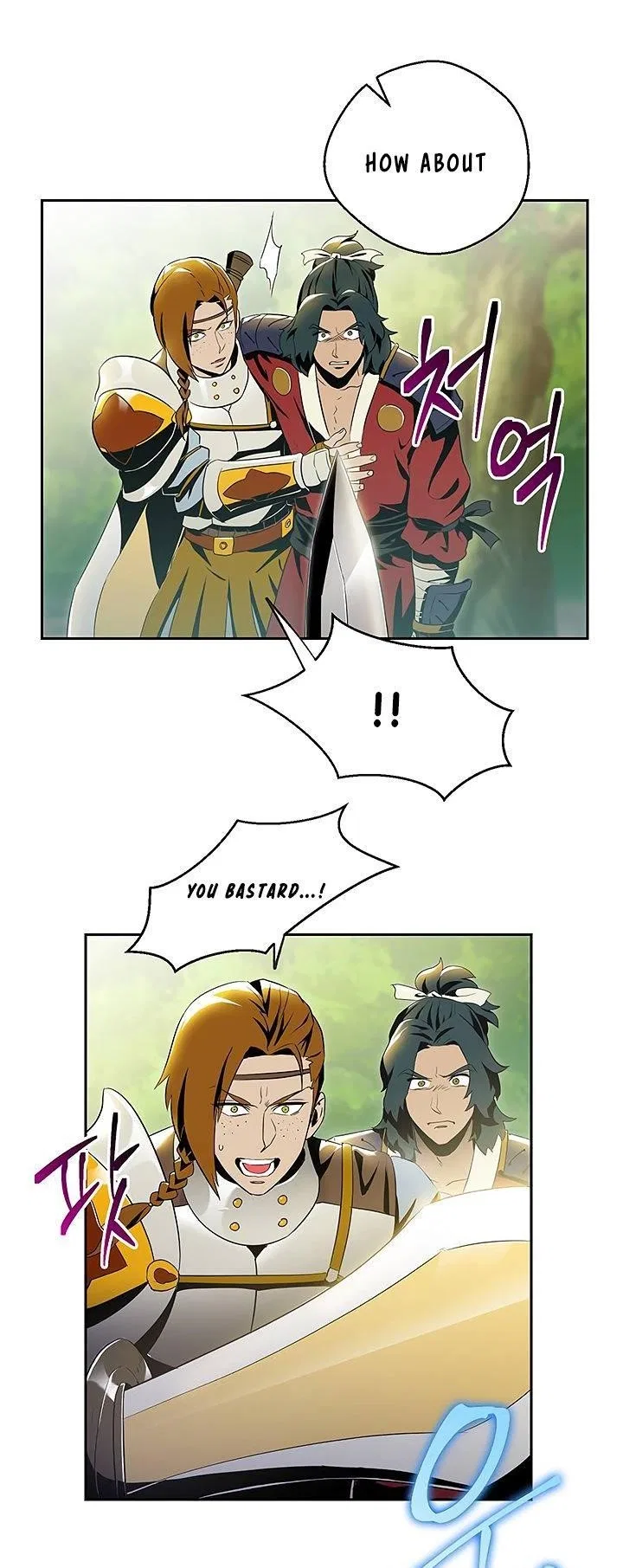 The Skeleton Soldier Failed to Defend the Dungeon Chapter 70 – Page 5