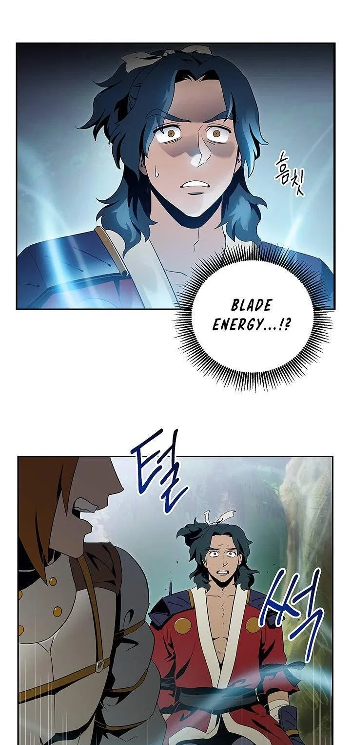 The Skeleton Soldier Failed to Defend the Dungeon Chapter 70 – Page 7