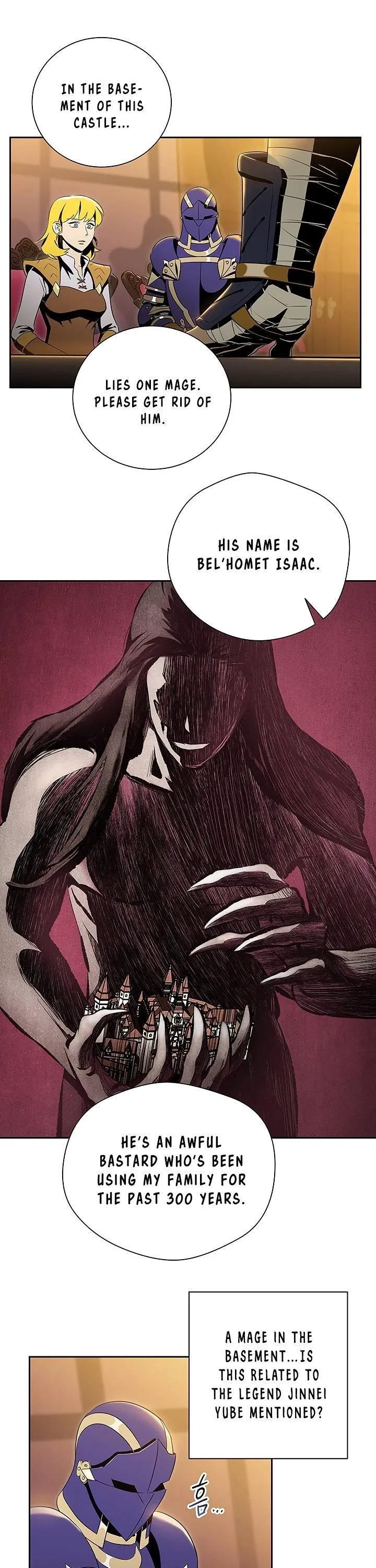 The Skeleton Soldier Failed to Defend the Dungeon Chapter 70 – Page 13