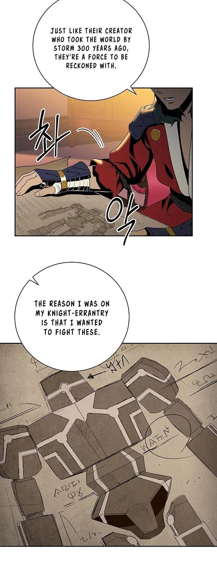 The Skeleton Soldier Failed to Defend the Dungeon Chapter 70 – Page 22