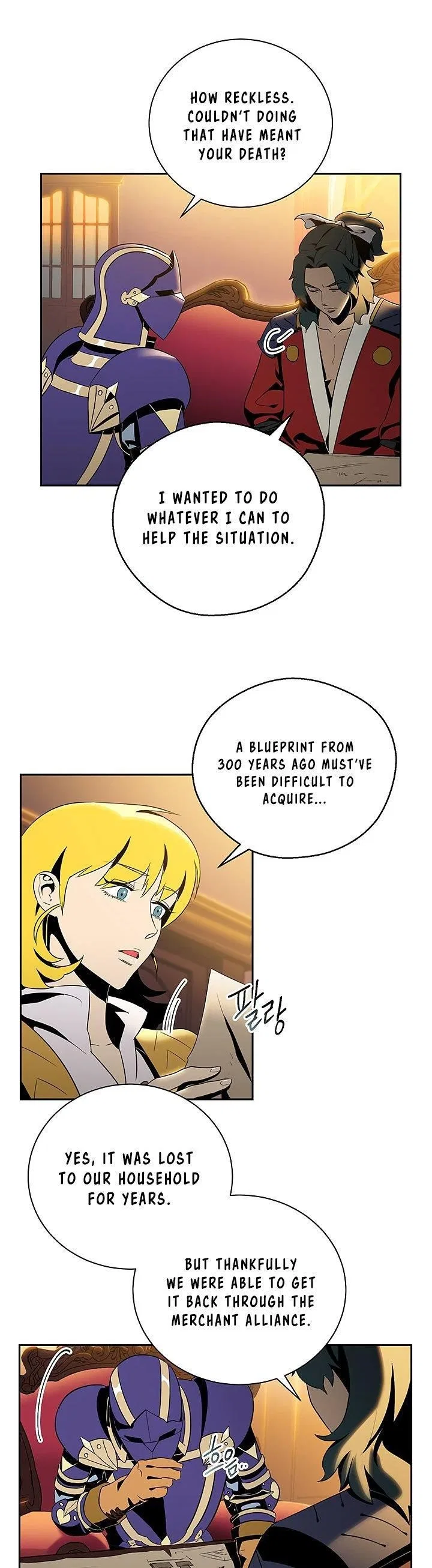 The Skeleton Soldier Failed to Defend the Dungeon Chapter 70 – Page 23