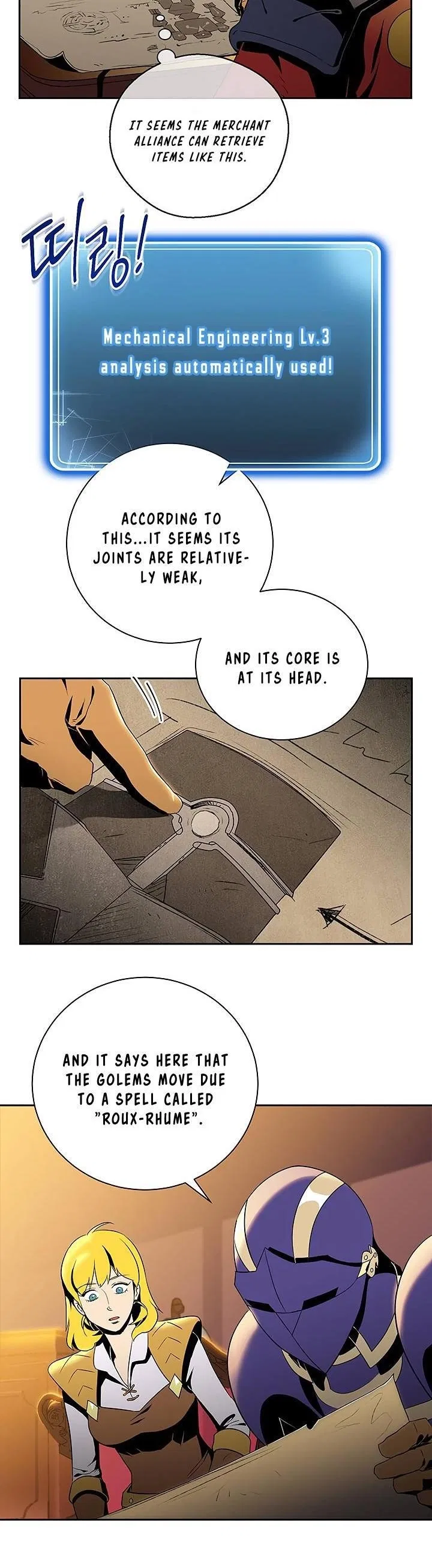 The Skeleton Soldier Failed to Defend the Dungeon Chapter 70 – Page 24