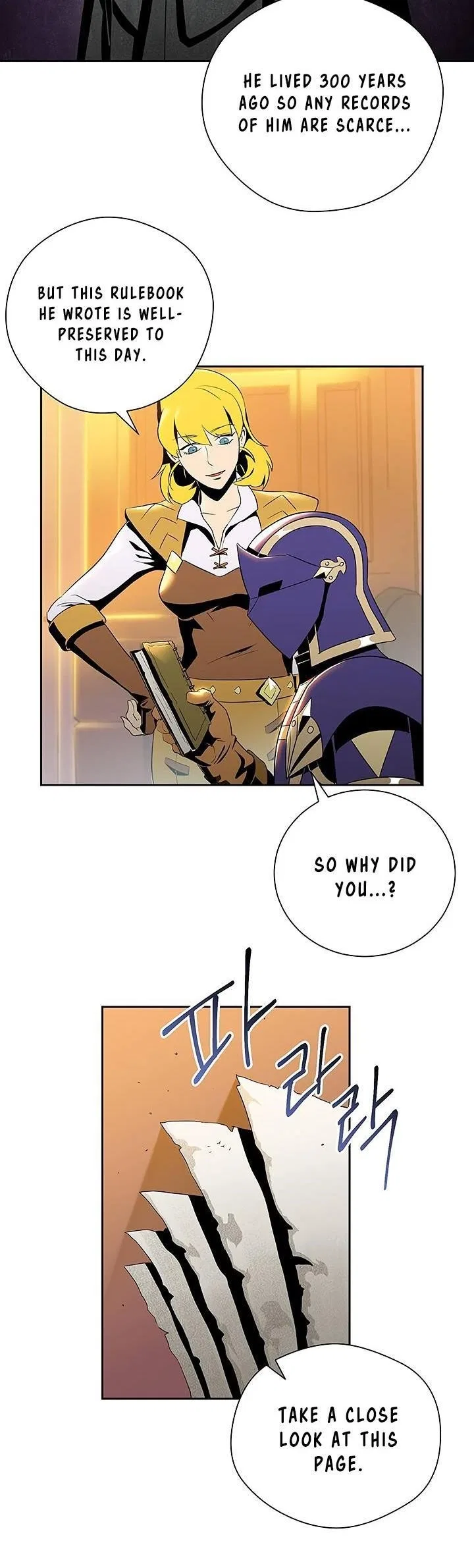 The Skeleton Soldier Failed to Defend the Dungeon Chapter 70 – Page 31