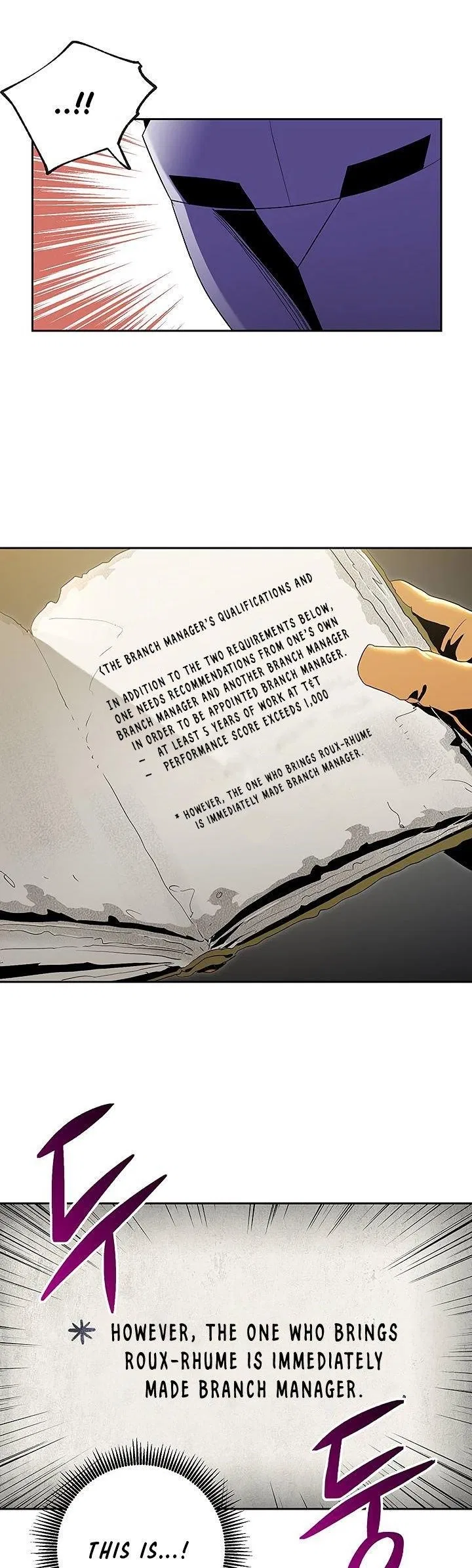 The Skeleton Soldier Failed to Defend the Dungeon Chapter 70 – Page 32