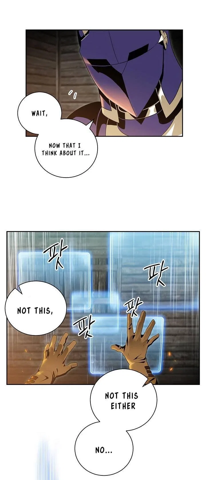 The Skeleton Soldier Failed to Defend the Dungeon Chapter 69 – Page 3