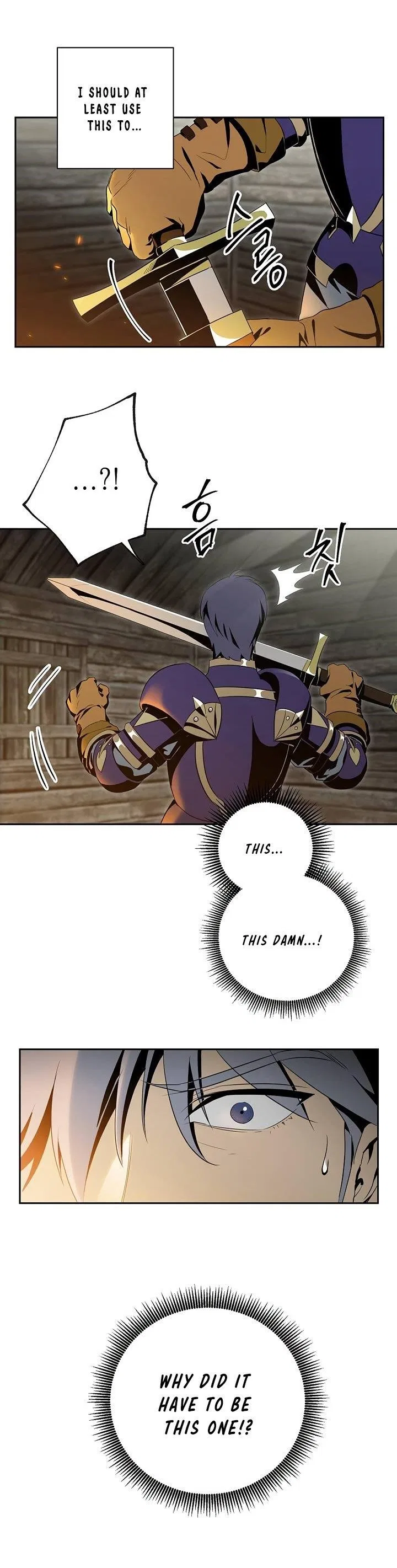 The Skeleton Soldier Failed to Defend the Dungeon Chapter 69 – Page 6