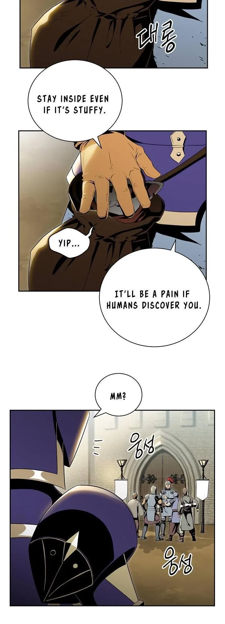 The Skeleton Soldier Failed to Defend the Dungeon Chapter 69 – Page 10