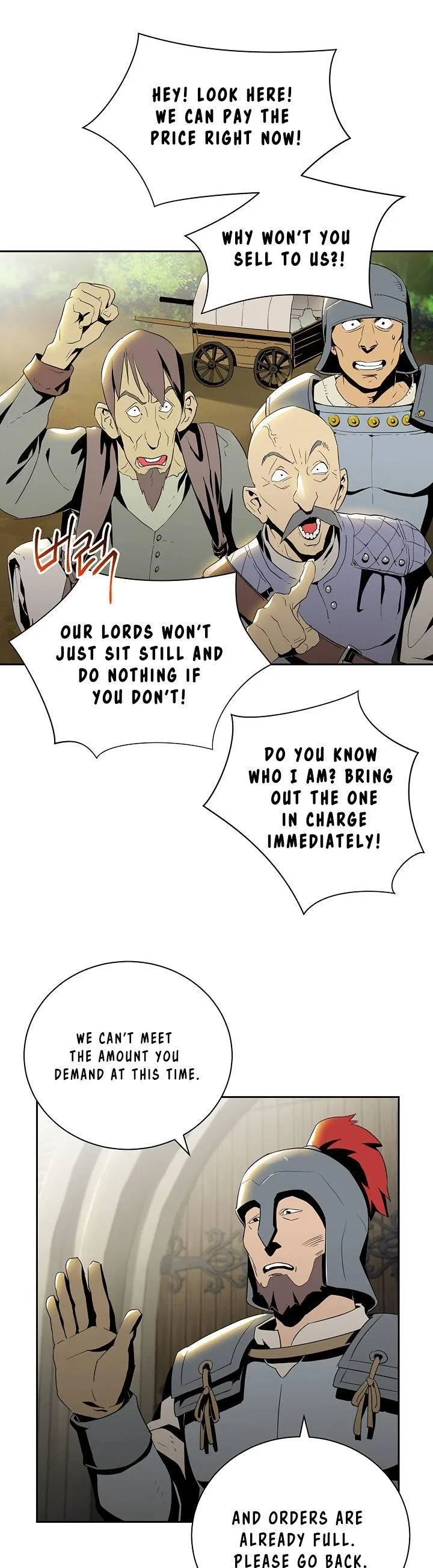 The Skeleton Soldier Failed to Defend the Dungeon Chapter 69 – Page 11