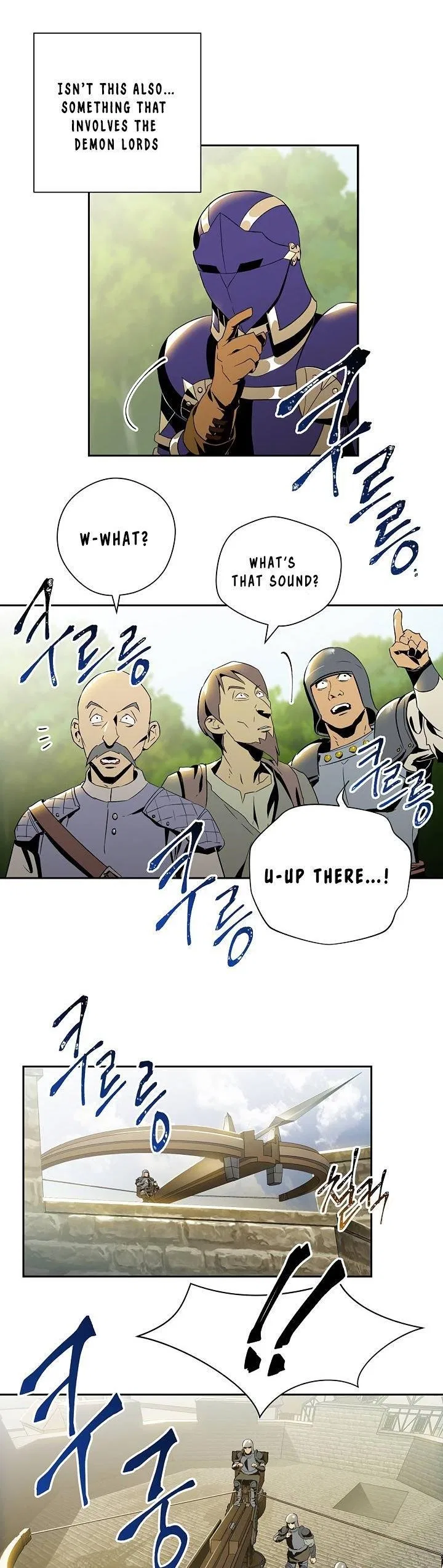 The Skeleton Soldier Failed to Defend the Dungeon Chapter 69 – Page 17