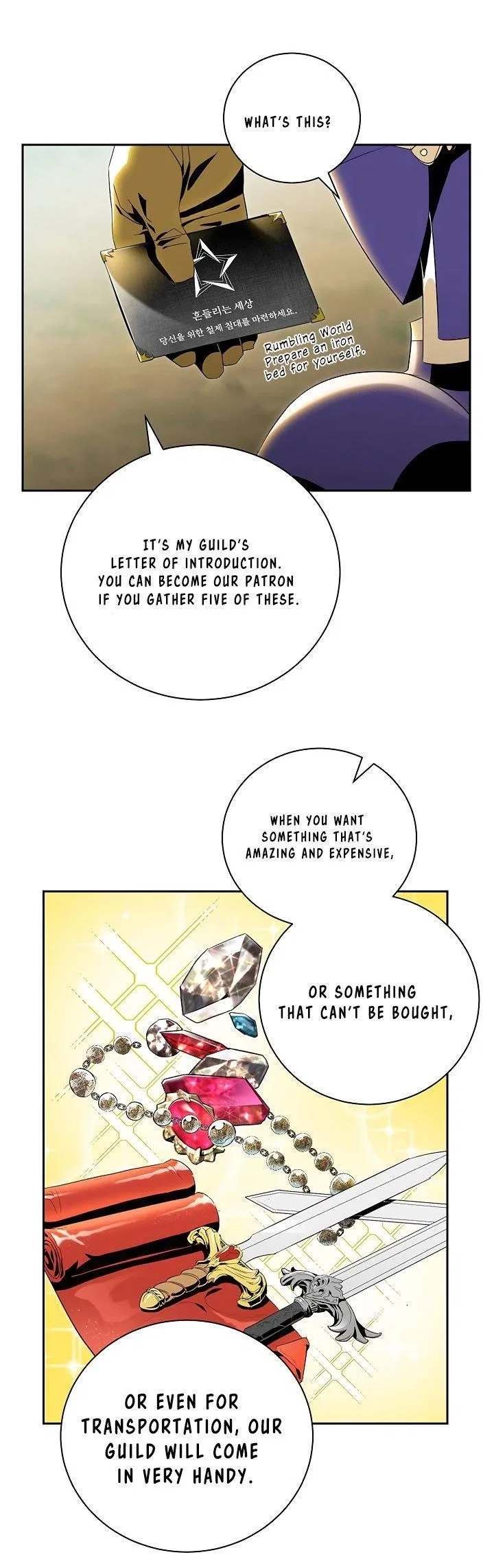 The Skeleton Soldier Failed to Defend the Dungeon Chapter 69 – Page 22