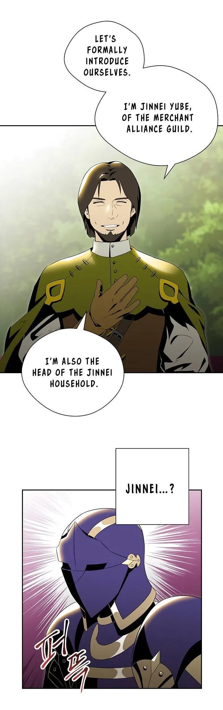 The Skeleton Soldier Failed to Defend the Dungeon Chapter 69 – Page 23