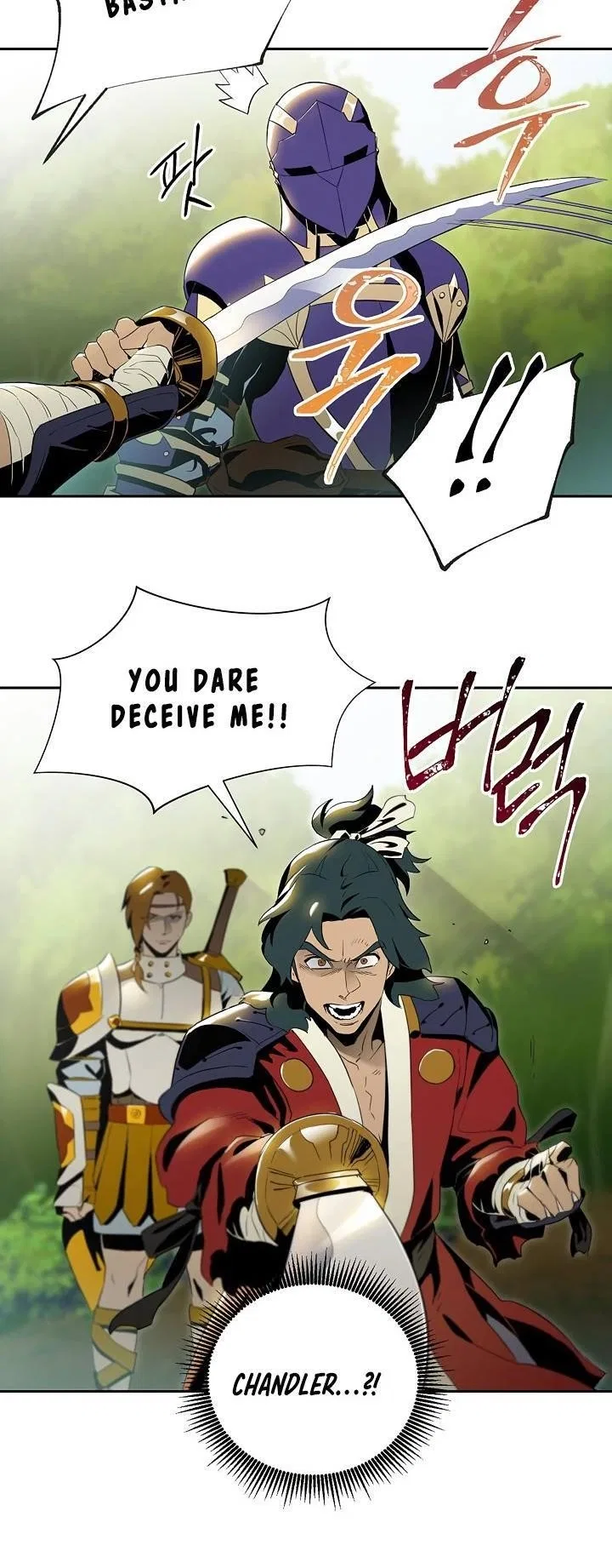 The Skeleton Soldier Failed to Defend the Dungeon Chapter 69 – Page 29