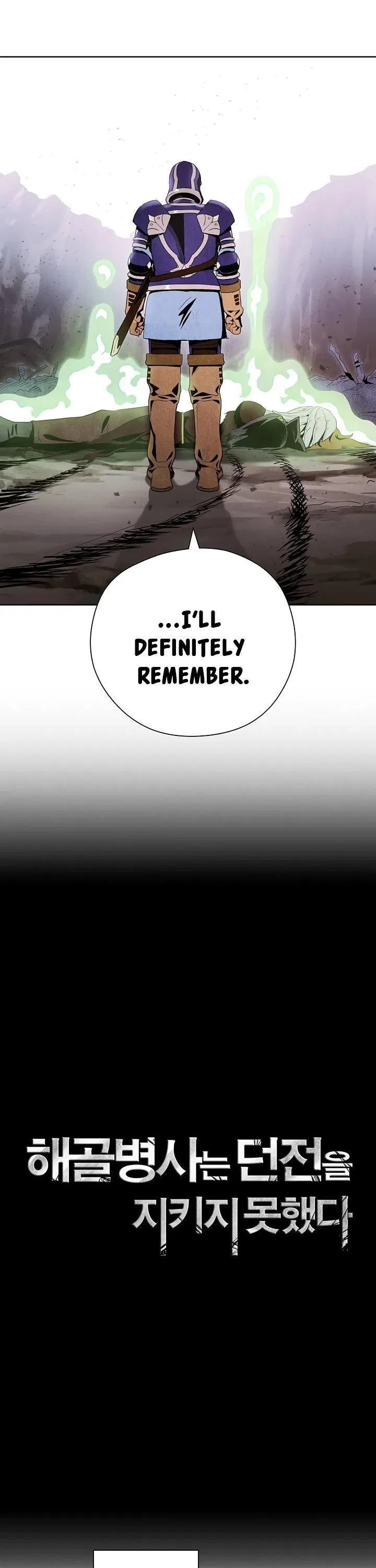 The Skeleton Soldier Failed to Defend the Dungeon Chapter 68 – Page 2