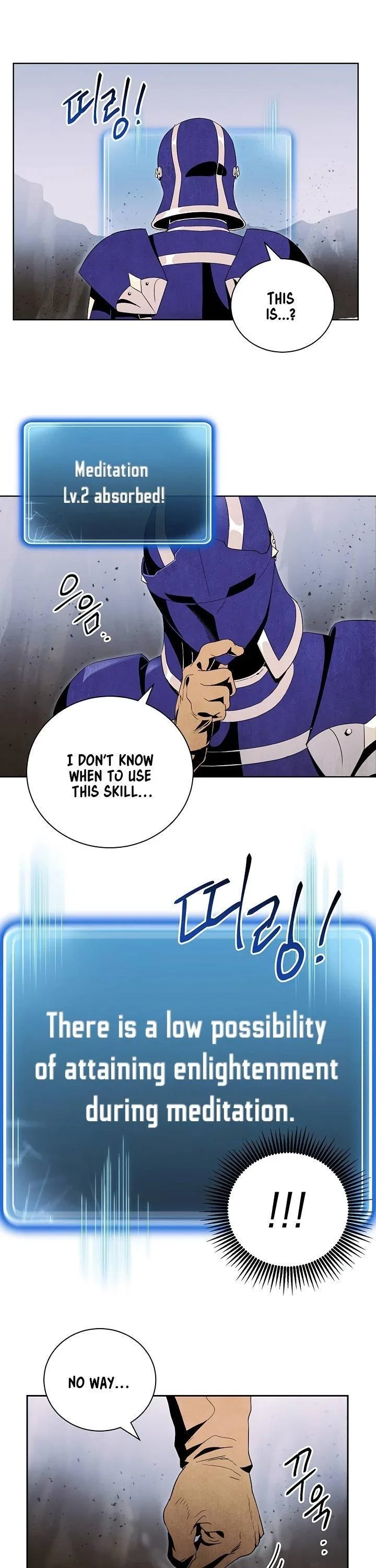 The Skeleton Soldier Failed to Defend the Dungeon Chapter 68 – Page 9