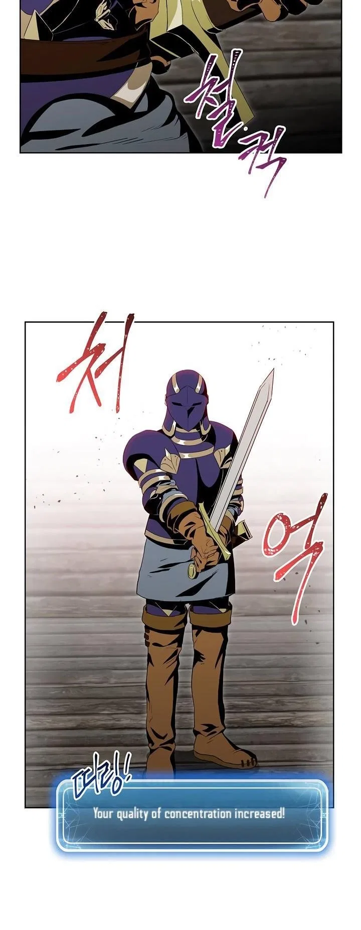 The Skeleton Soldier Failed to Defend the Dungeon Chapter 68 – Page 25