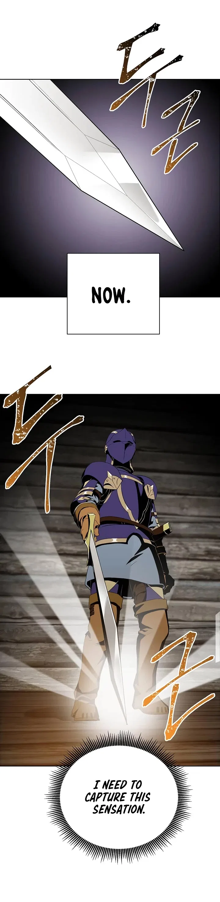The Skeleton Soldier Failed to Defend the Dungeon Chapter 68 – Page 32