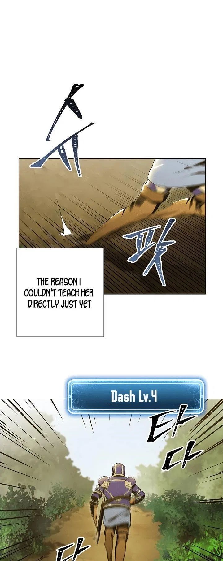 The Skeleton Soldier Failed to Defend the Dungeon Chapter 67 – Page 6