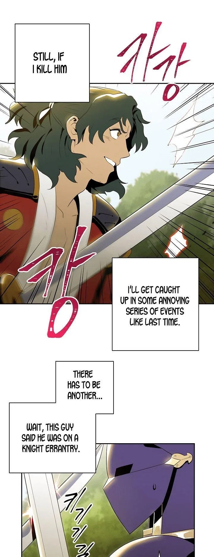 The Skeleton Soldier Failed to Defend the Dungeon Chapter 67 – Page 14