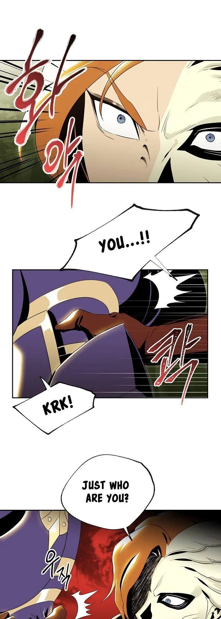 The Skeleton Soldier Failed to Defend the Dungeon Chapter 67 – Page 28