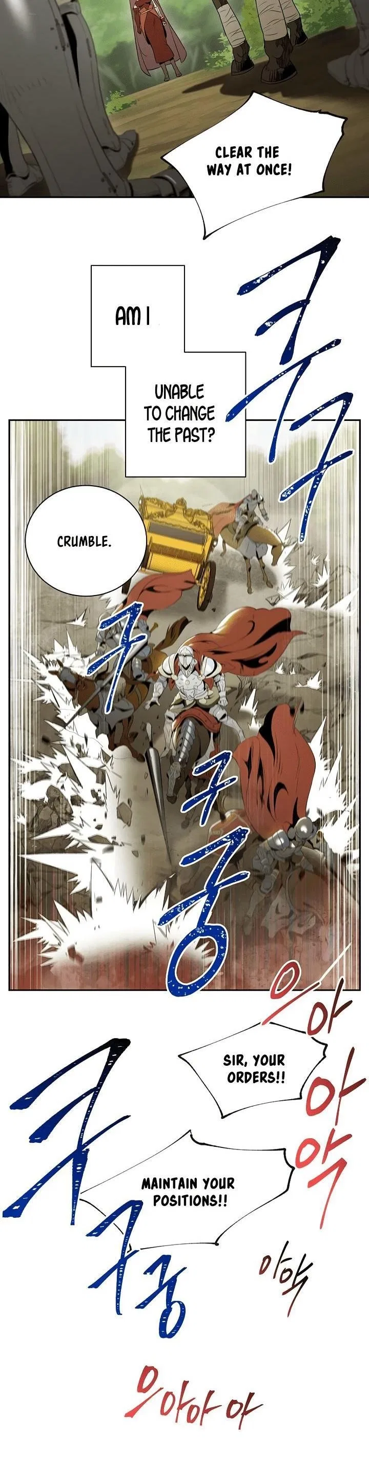 The Skeleton Soldier Failed to Defend the Dungeon Chapter 67 – Page 35