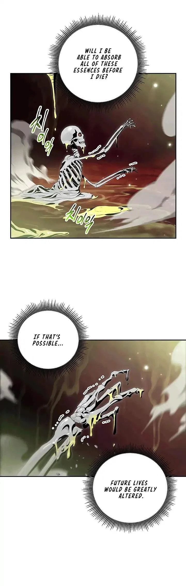 The Skeleton Soldier Failed to Defend the Dungeon Chapter 66 – Page 6