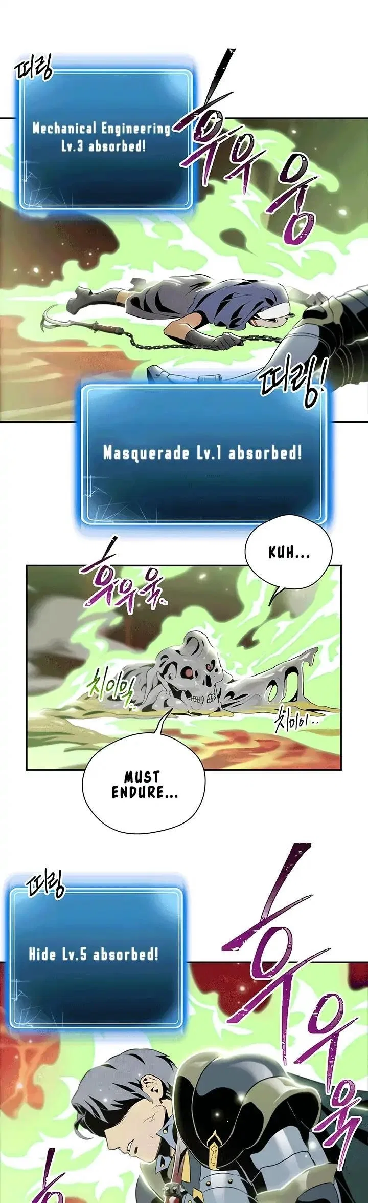 The Skeleton Soldier Failed to Defend the Dungeon Chapter 66 – Page 8