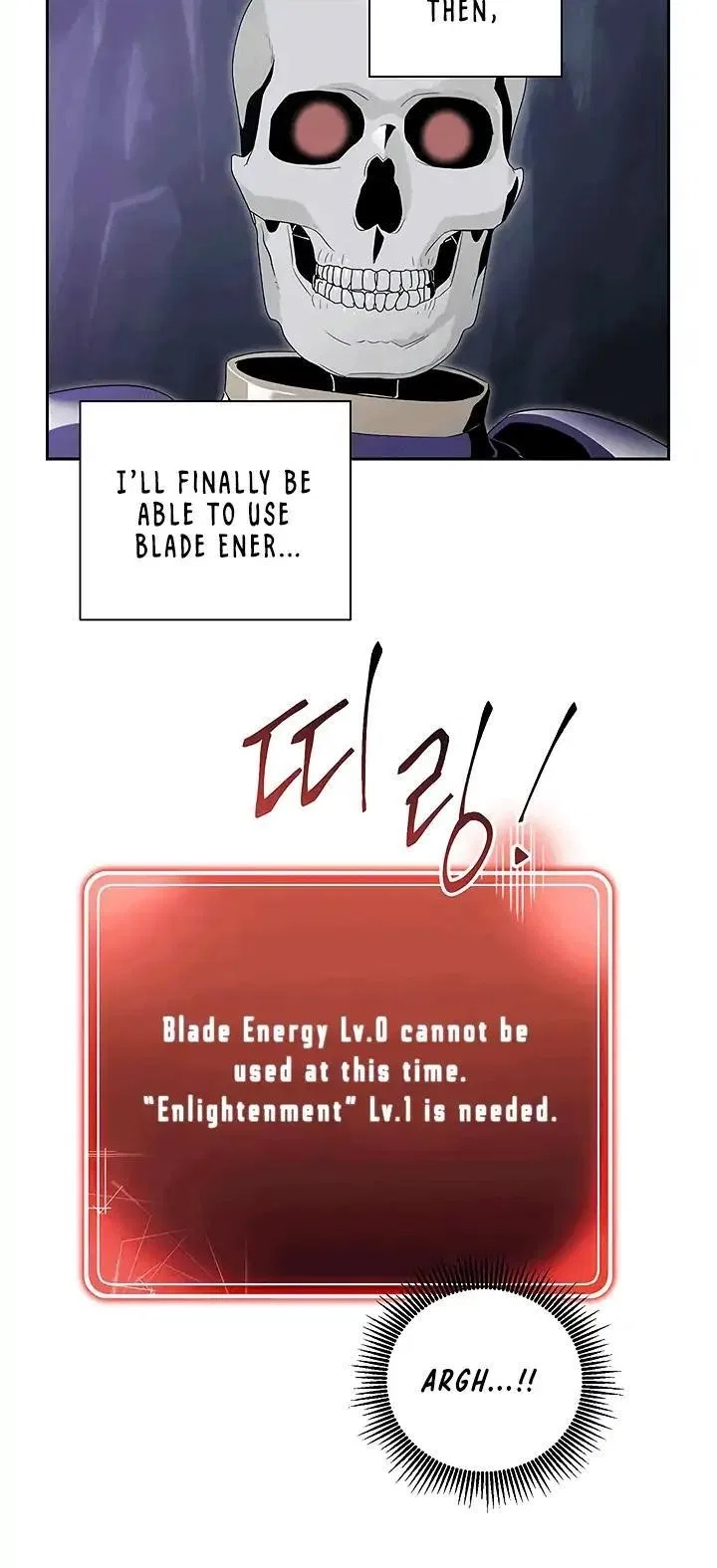 The Skeleton Soldier Failed to Defend the Dungeon Chapter 66 – Page 16