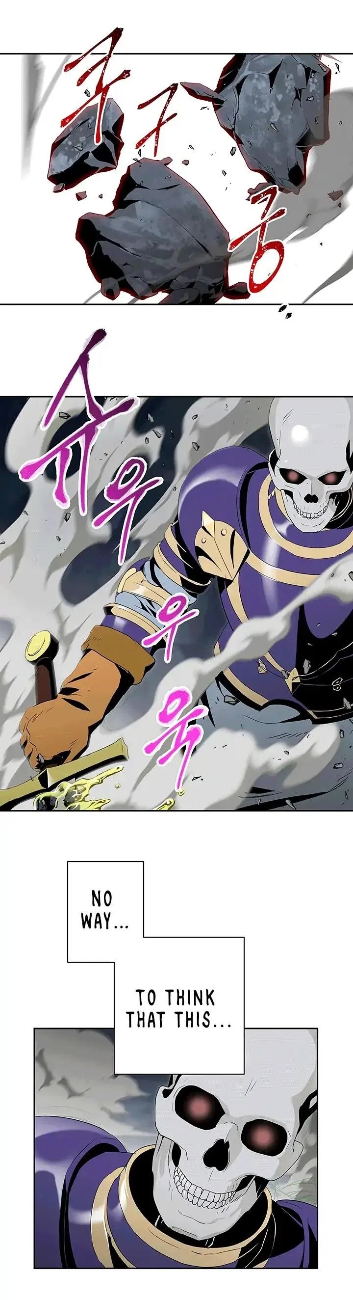 The Skeleton Soldier Failed to Defend the Dungeon Chapter 66 – Page 26