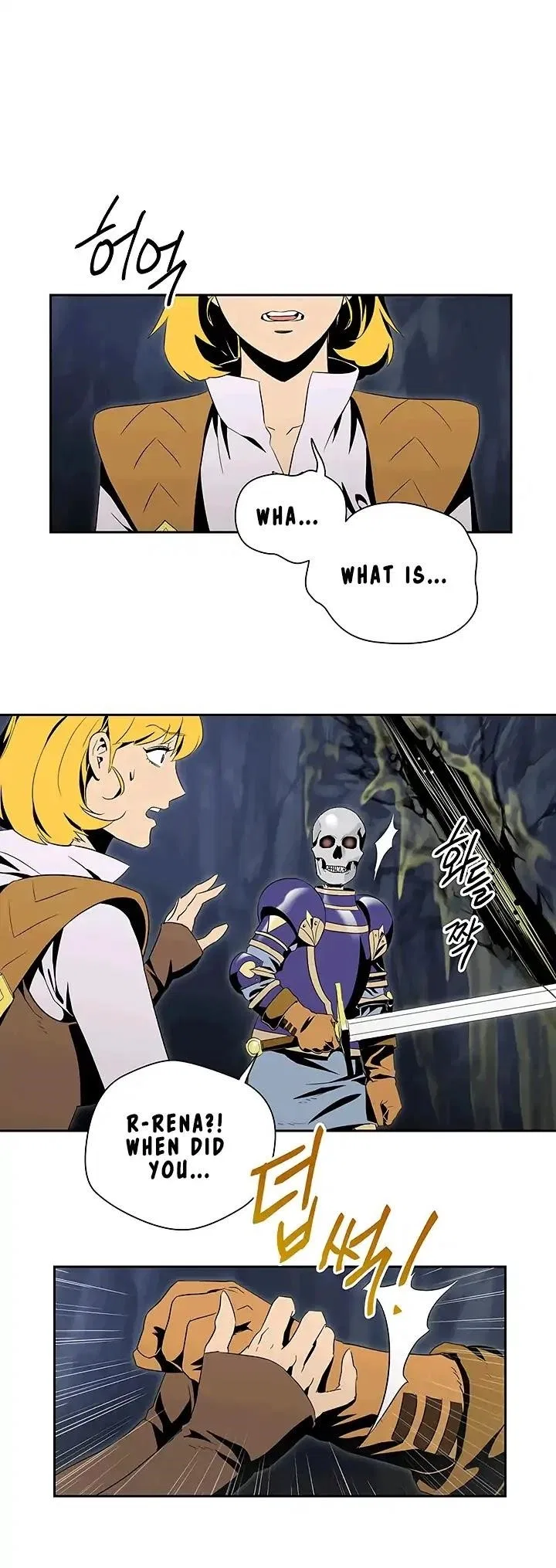 The Skeleton Soldier Failed to Defend the Dungeon Chapter 66 – Page 33