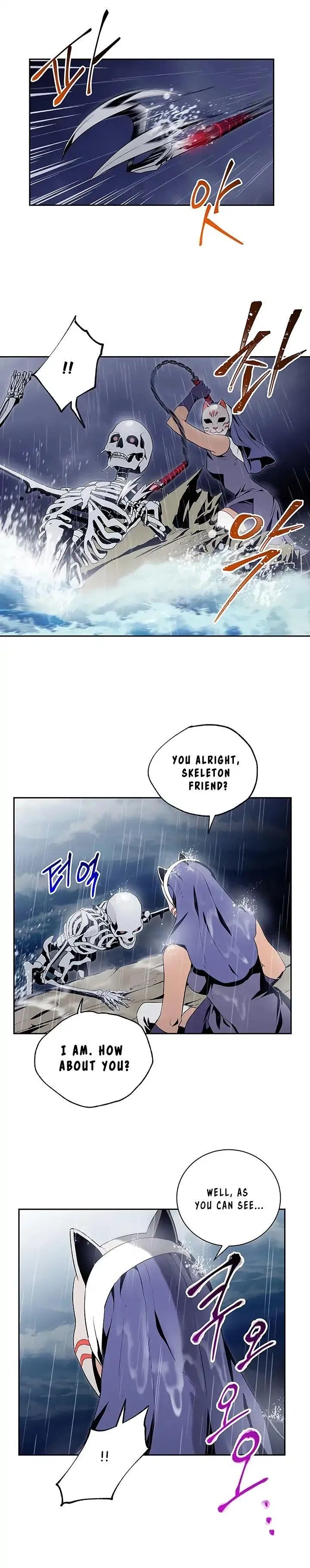 The Skeleton Soldier Failed to Defend the Dungeon Chapter 65 – Page 1