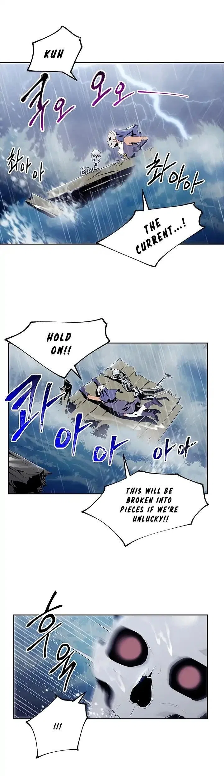 The Skeleton Soldier Failed to Defend the Dungeon Chapter 65 – Page 7