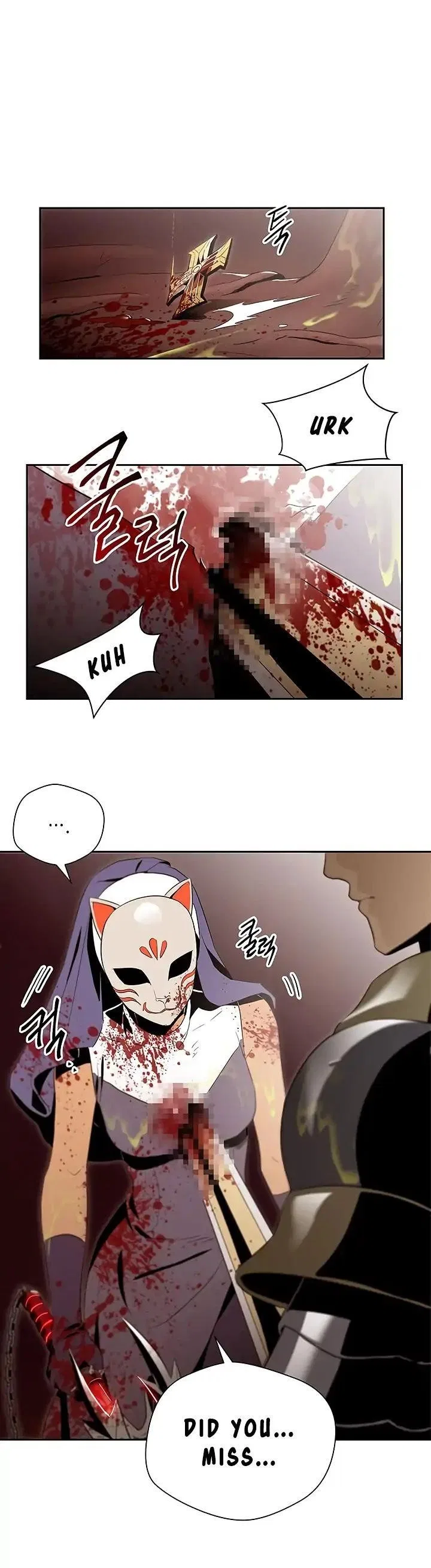 The Skeleton Soldier Failed to Defend the Dungeon Chapter 65 – Page 17