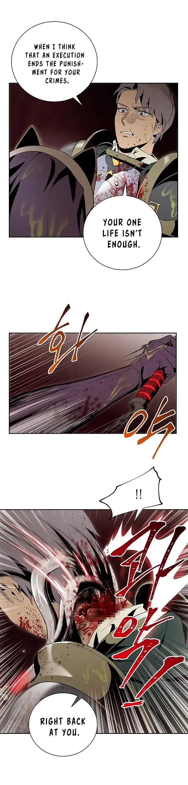 The Skeleton Soldier Failed to Defend the Dungeon Chapter 65 – Page 18