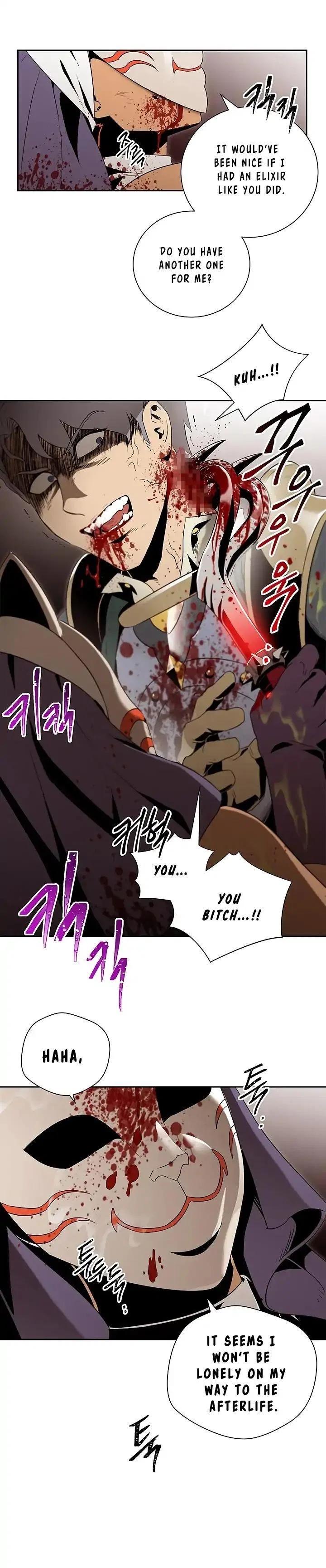 The Skeleton Soldier Failed to Defend the Dungeon Chapter 65 – Page 19