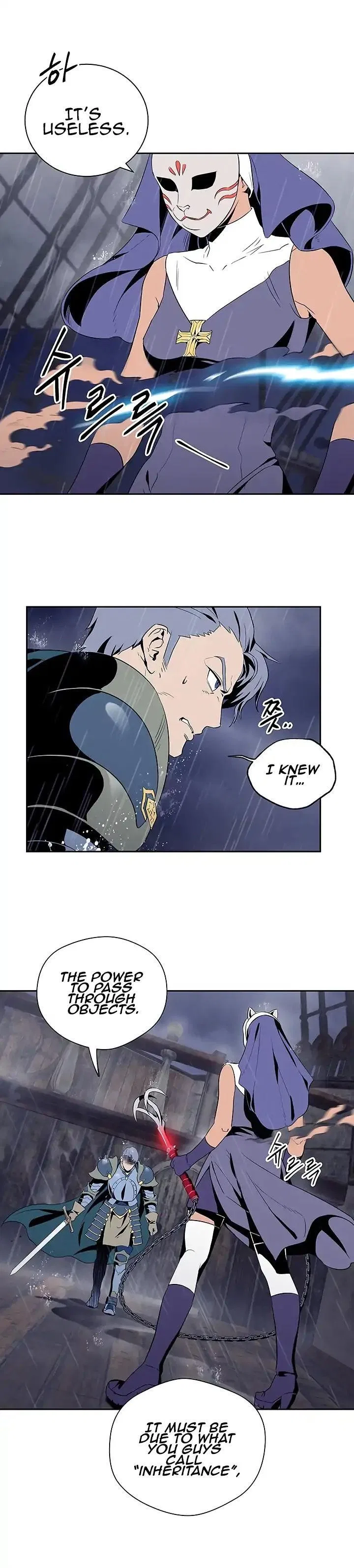 The Skeleton Soldier Failed to Defend the Dungeon Chapter 64 – Page 2