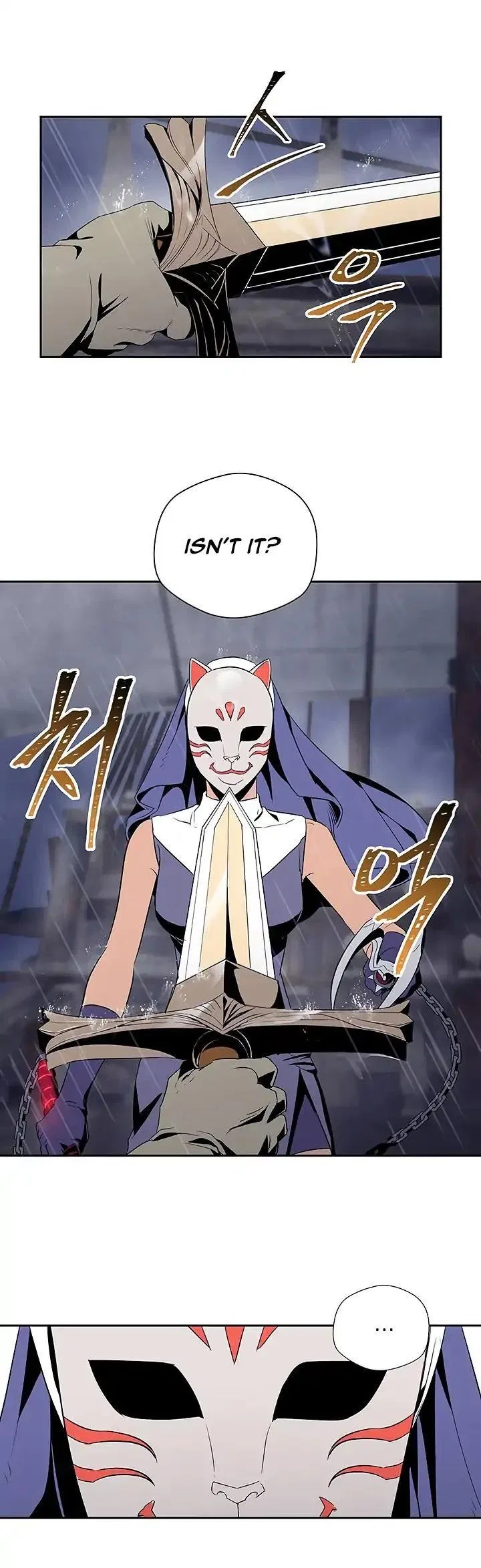The Skeleton Soldier Failed to Defend the Dungeon Chapter 64 – Page 3